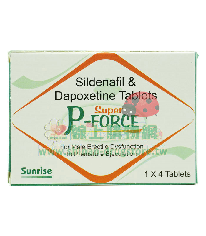 必利勁與威而鋼聯袂 綠P Super P-Force 雙重效能160mg ×4盒